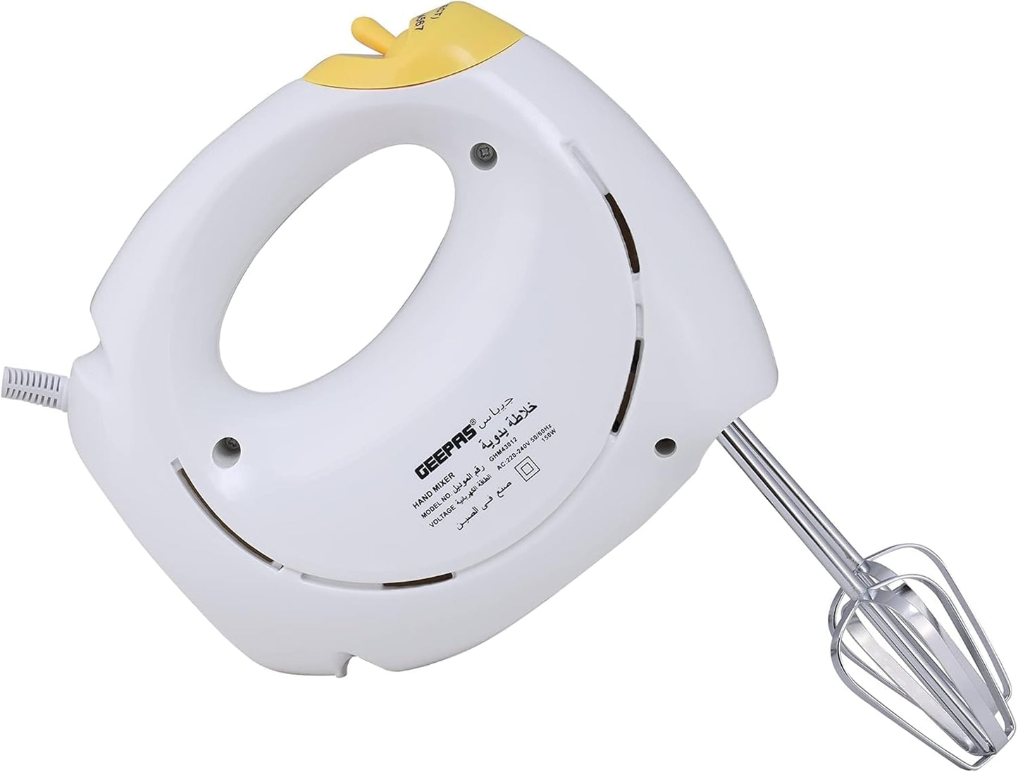 Geepas GHM43012 150W Hand Mixer - Professional Electric Handheld Mixer for Baking - 7 Speed Function, Includes Stainless Steel Beaters & Dough Hooks